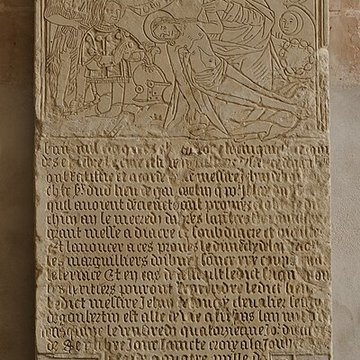 Église Saint-Aubin de Gaubertin