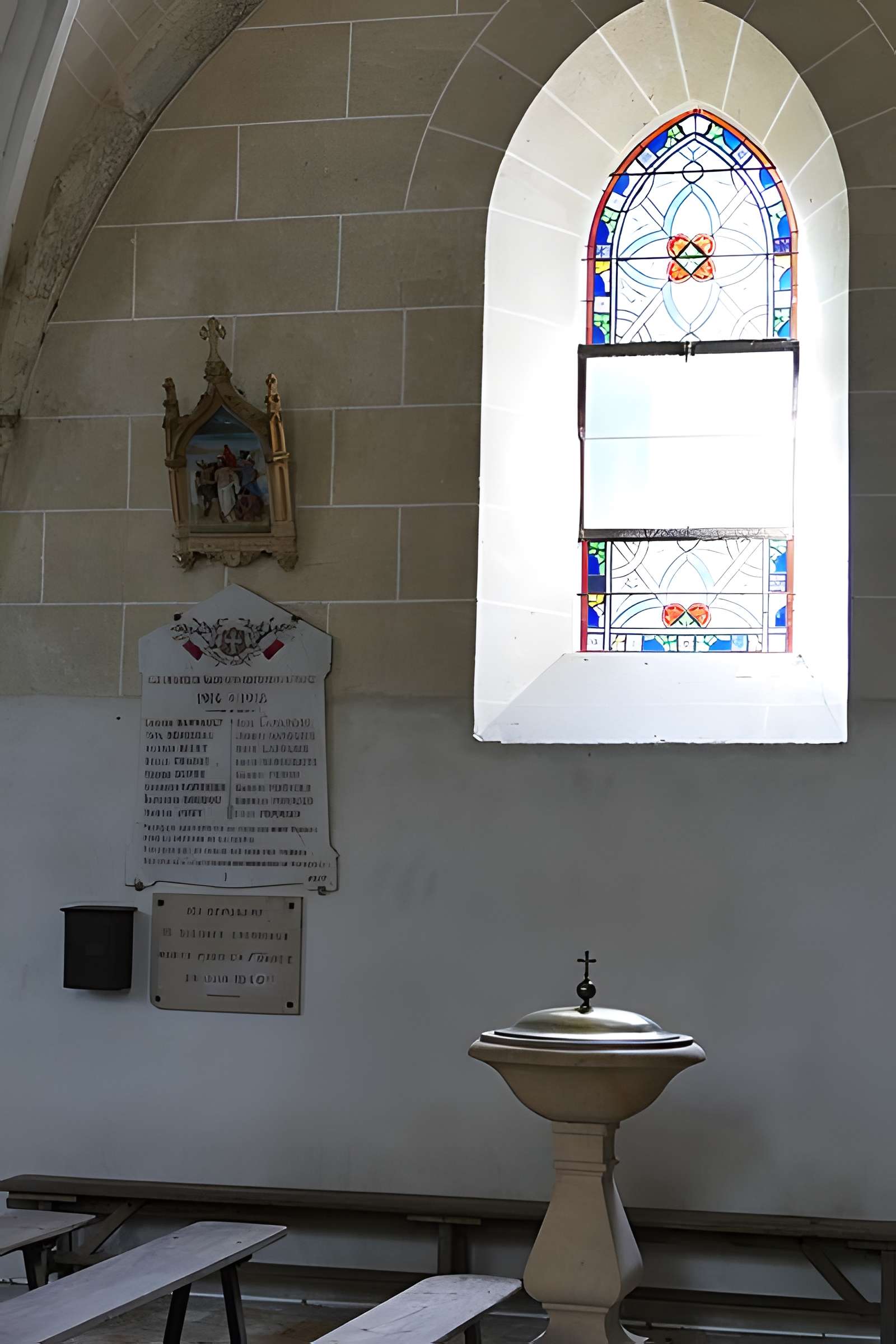 Église Saint-Aubin de Gaubertin