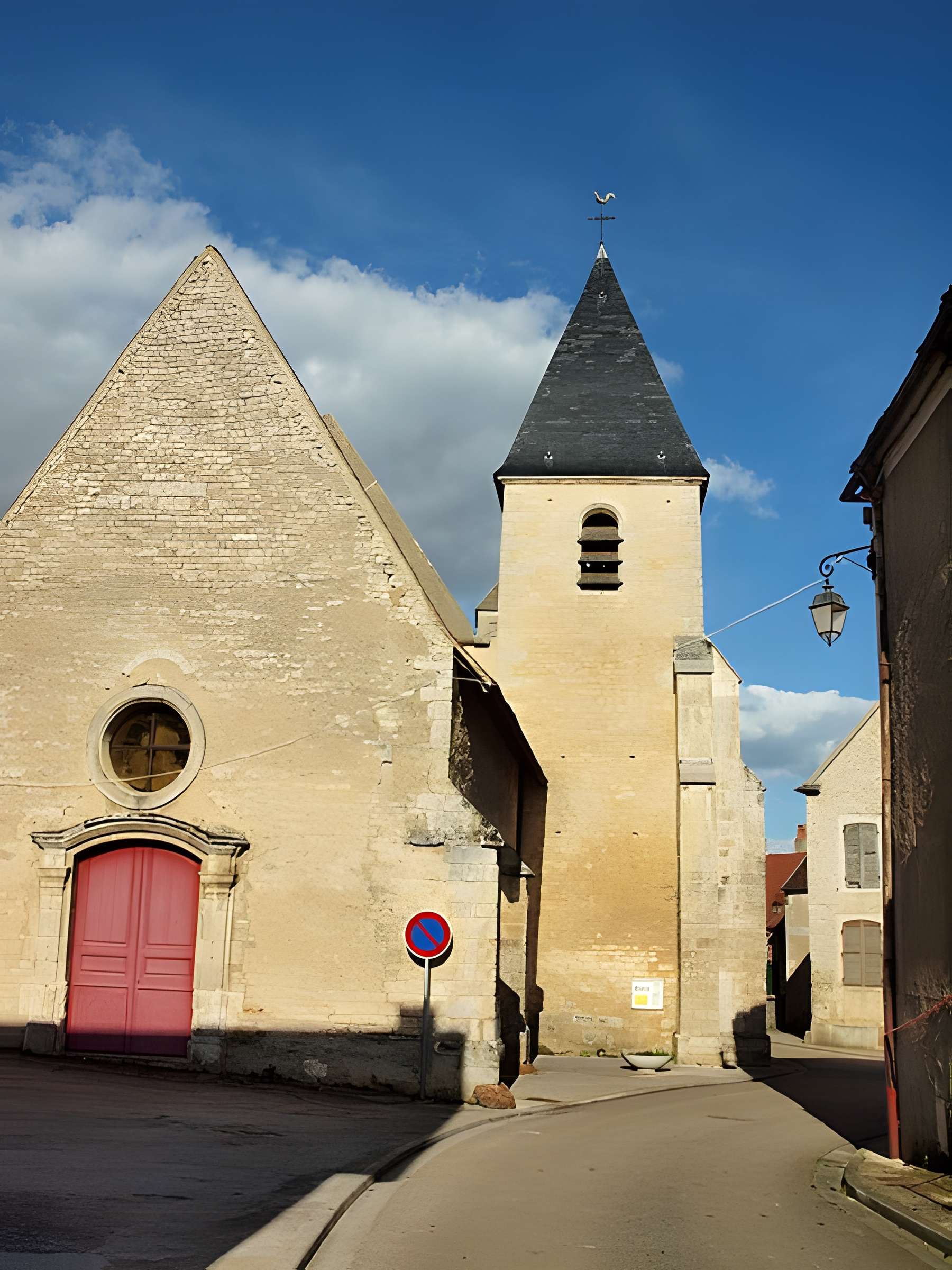 Église Saint-Aubin de Val-de-Mercy