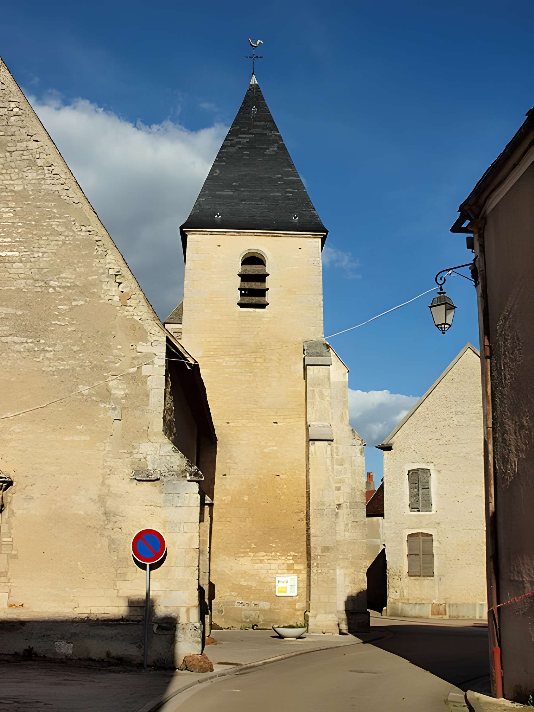 Église Saint-Aubin de Val-de-Mercy