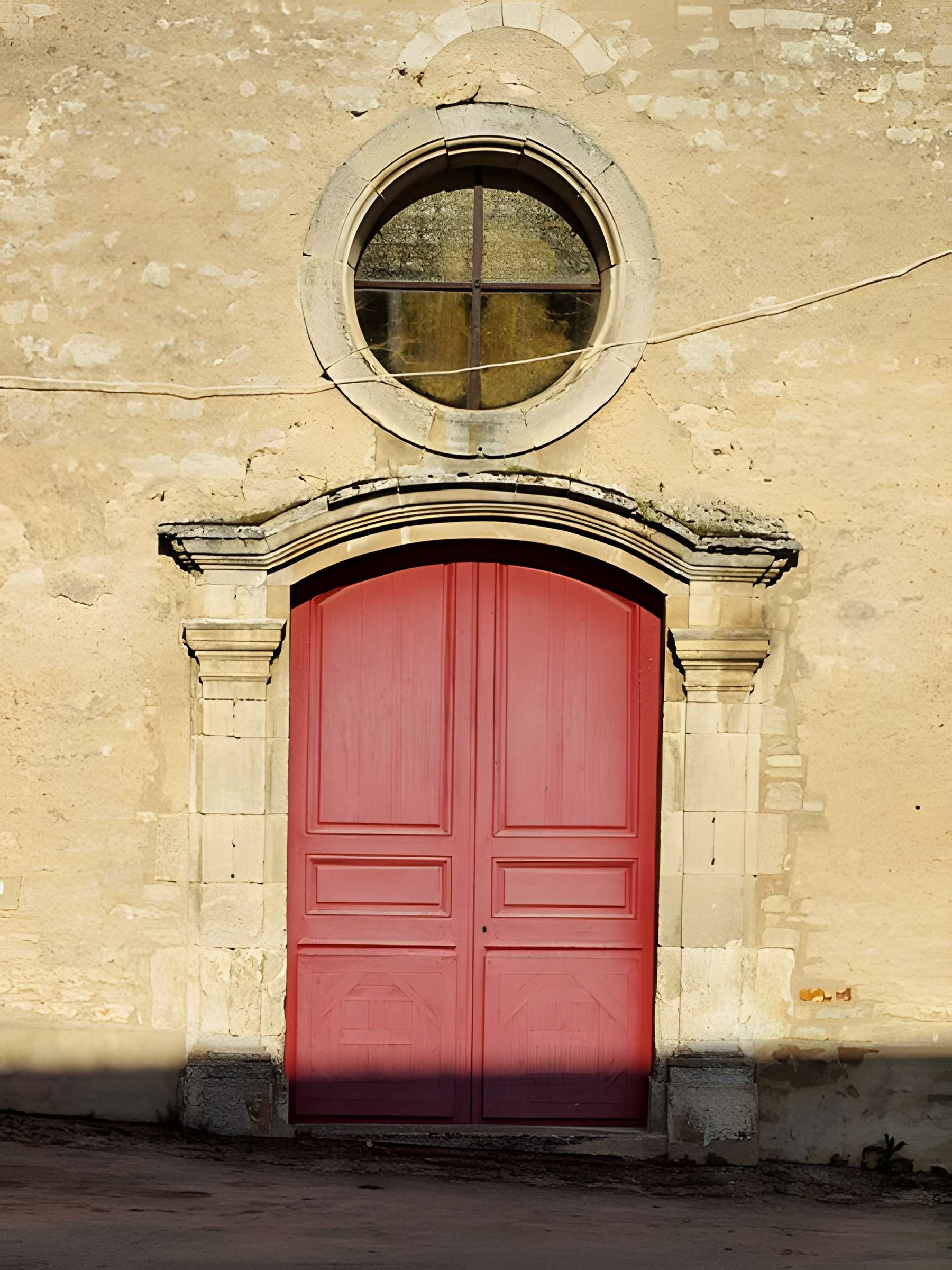 Église Saint-Aubin de Val-de-Mercy