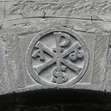 Église Saint-Benoît-et-Saint-Privat de Saint-Béat