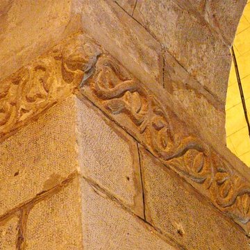 Église Saint-Benoît-et-Saint-Privat de Saint-Béat