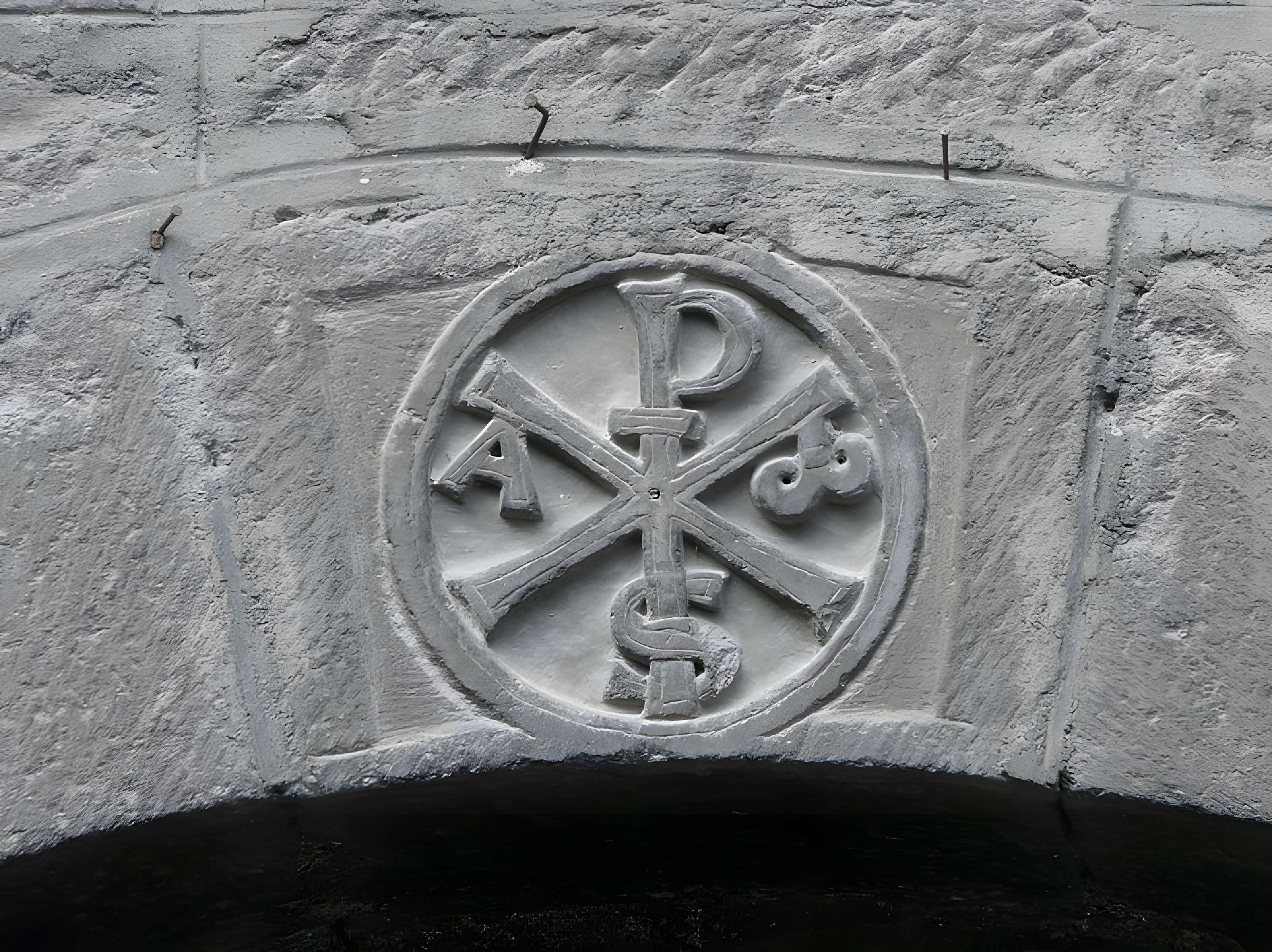 Église Saint-Benoît-et-Saint-Privat de Saint-Béat