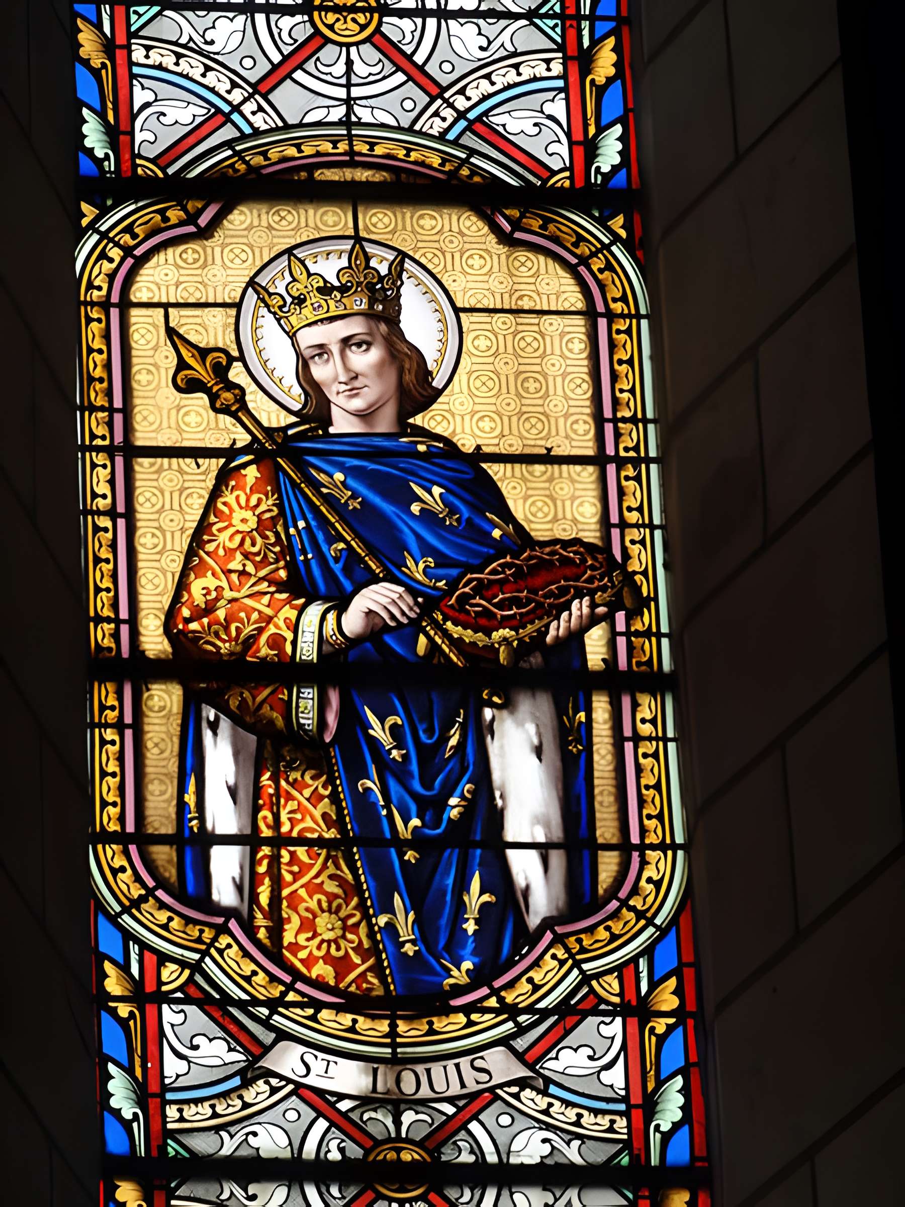 Église Saint-Blaise de Sainte-Maure-de-Touraine