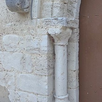 Église Saint-Bohaire de Saint-Bohaire