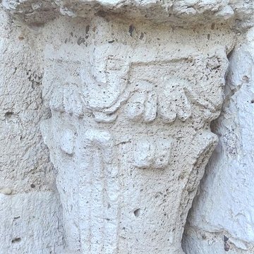 Église Saint-Bohaire de Saint-Bohaire