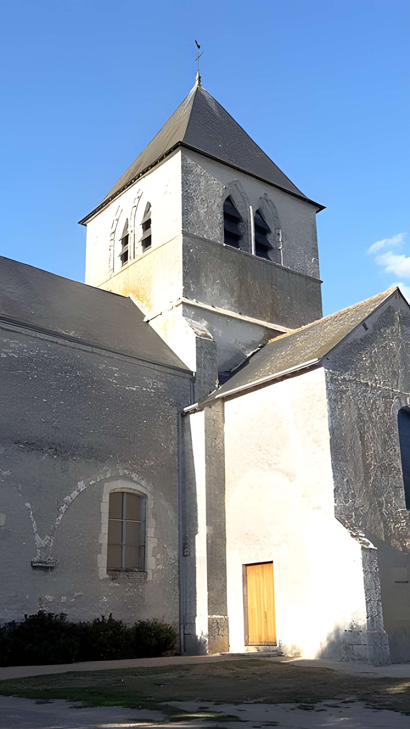 Église Saint-Bohaire de Saint-Bohaire