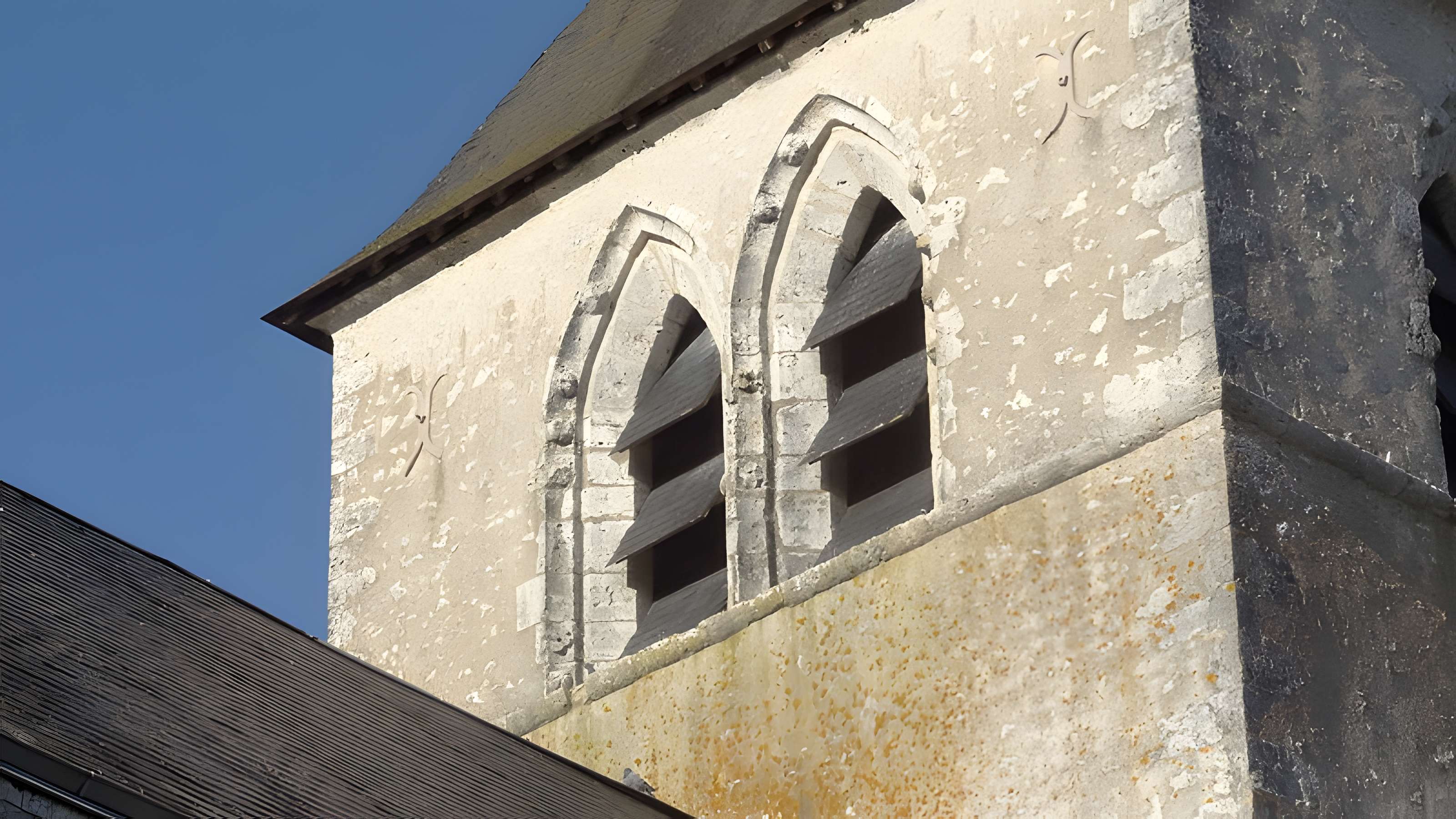 Église Saint-Bohaire de Saint-Bohaire