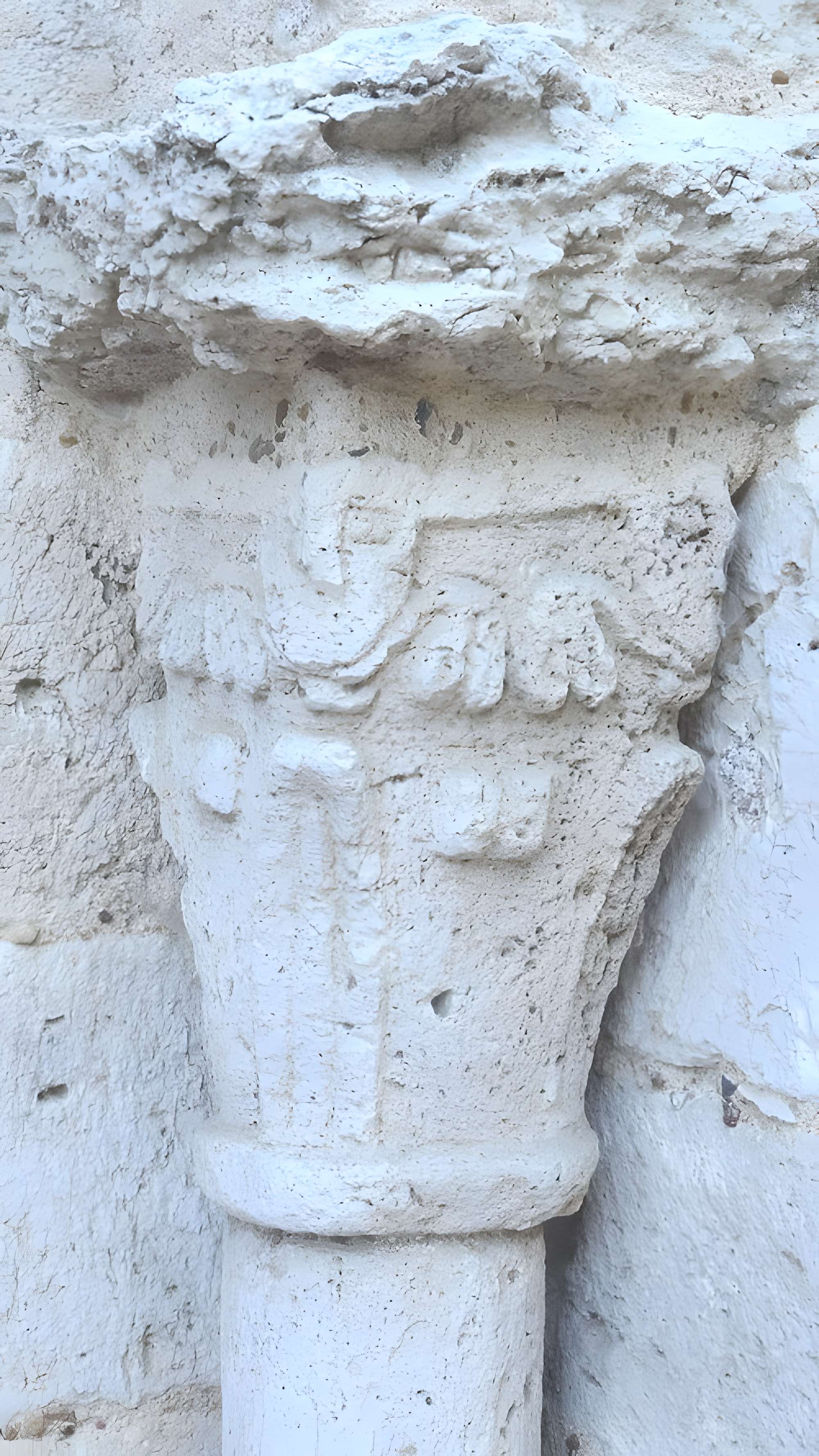 Église Saint-Bohaire de Saint-Bohaire