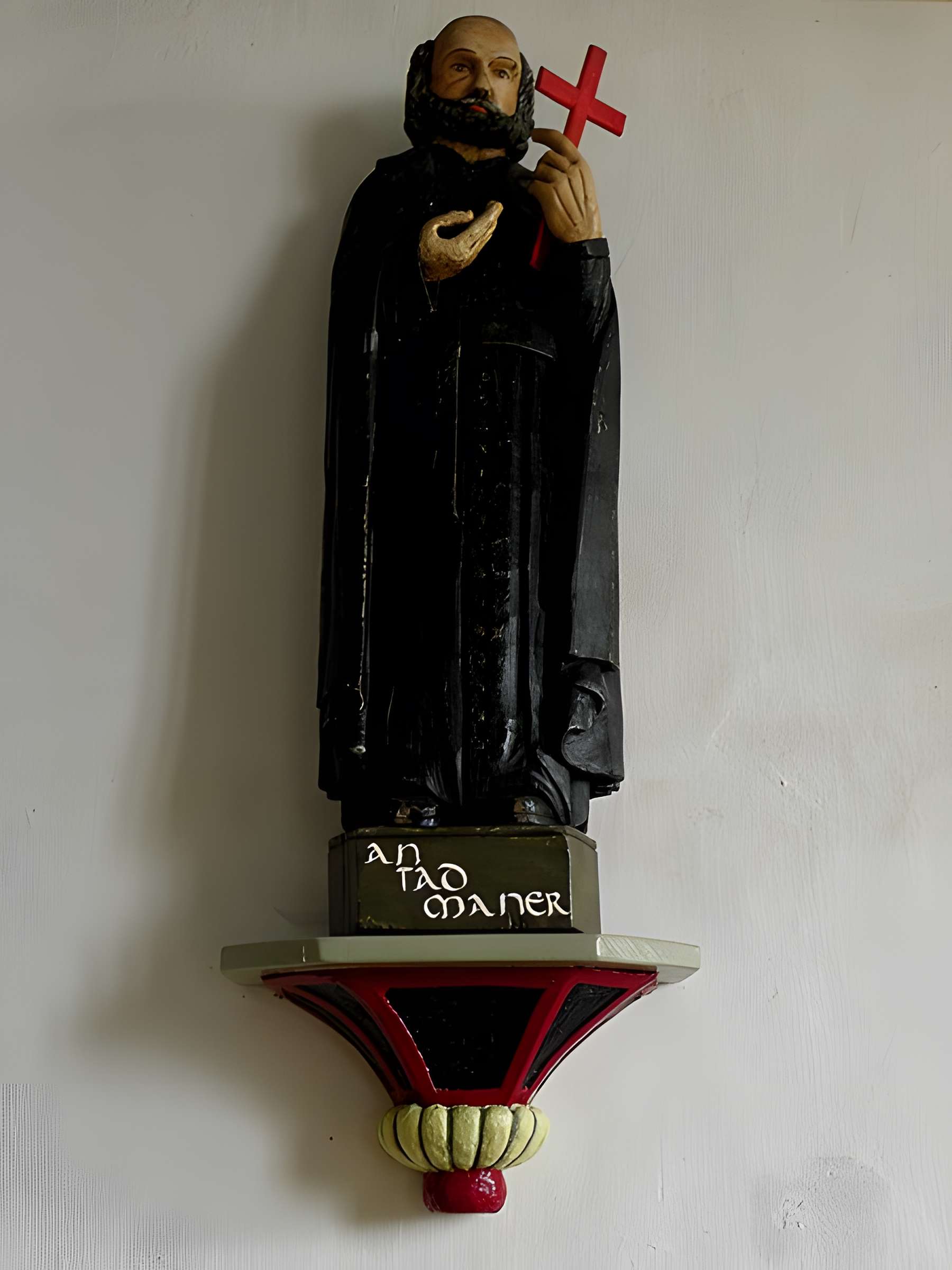 Église Saint-Boscat de Tréogat