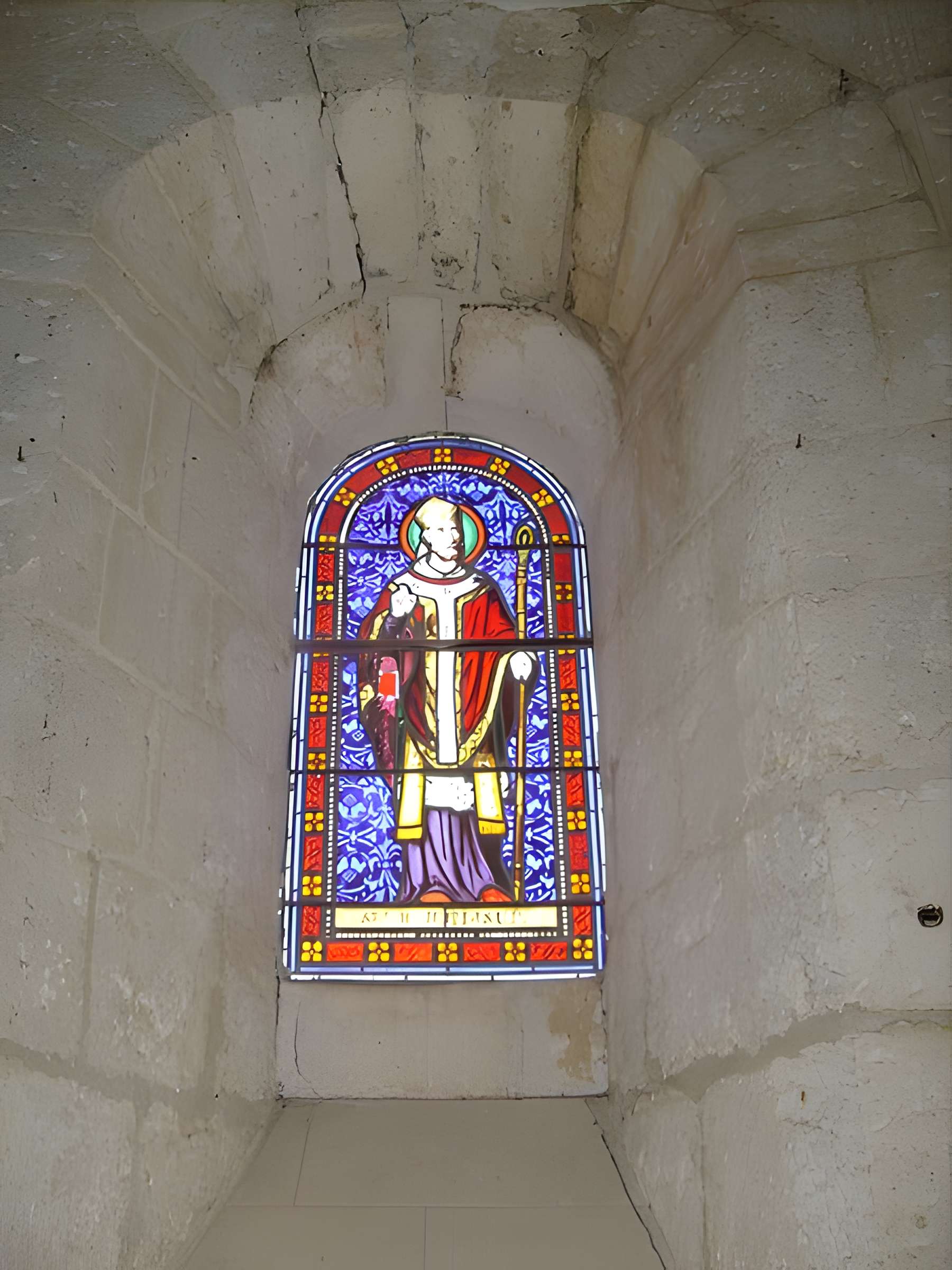 Église Saint-Brice de Saint-Bris-des-Bois