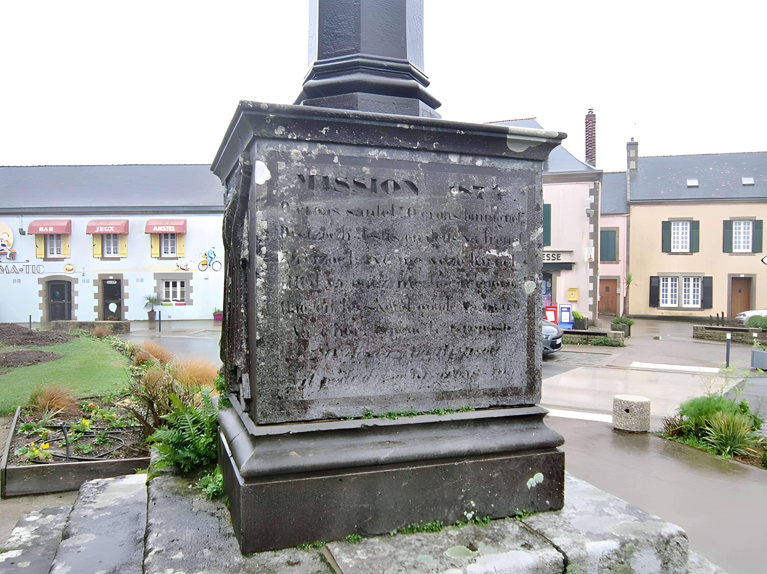 Église Saint-Cadoan de Poullan-sur-Mer