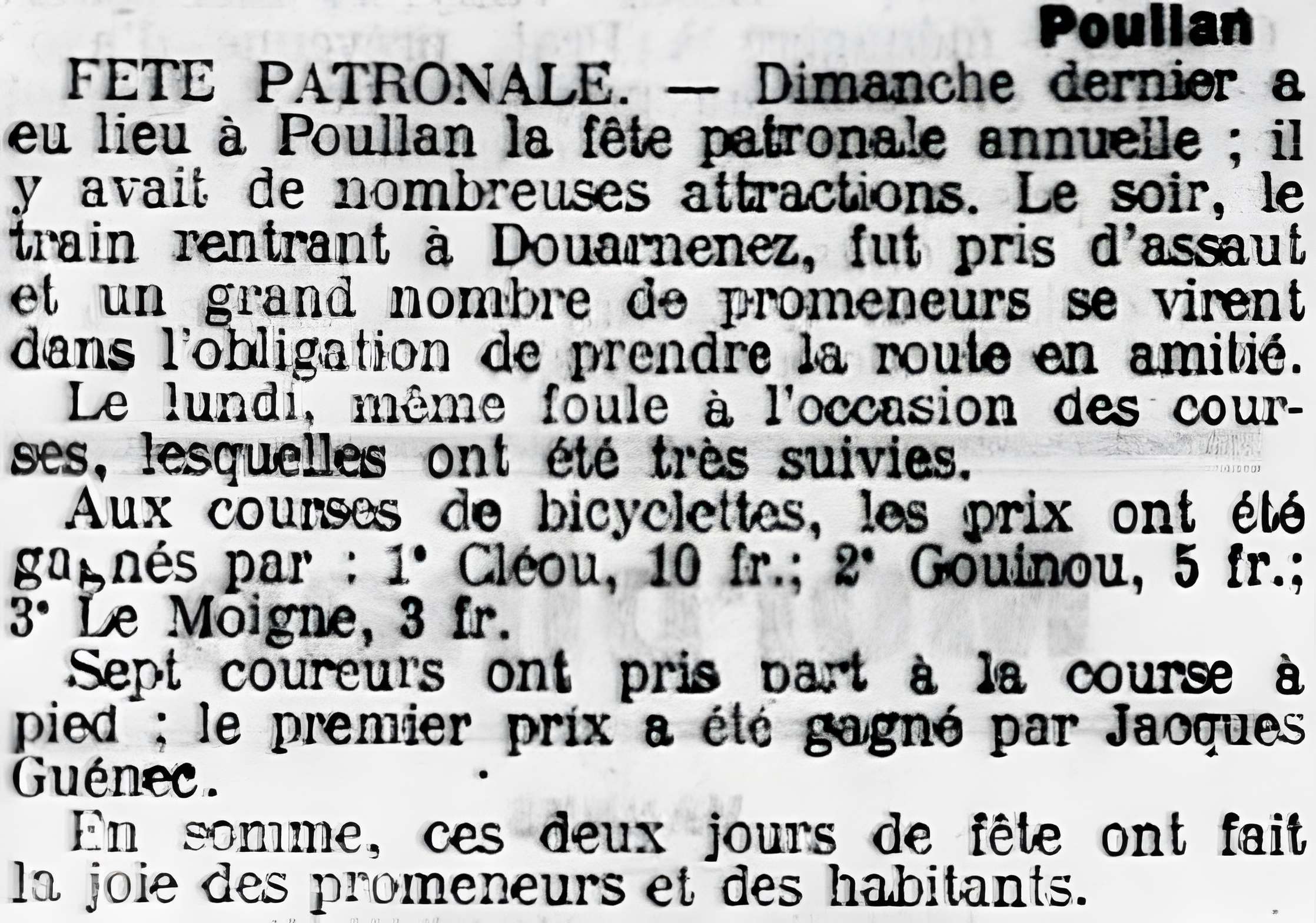 Église Saint-Cadoan de Poullan-sur-Mer