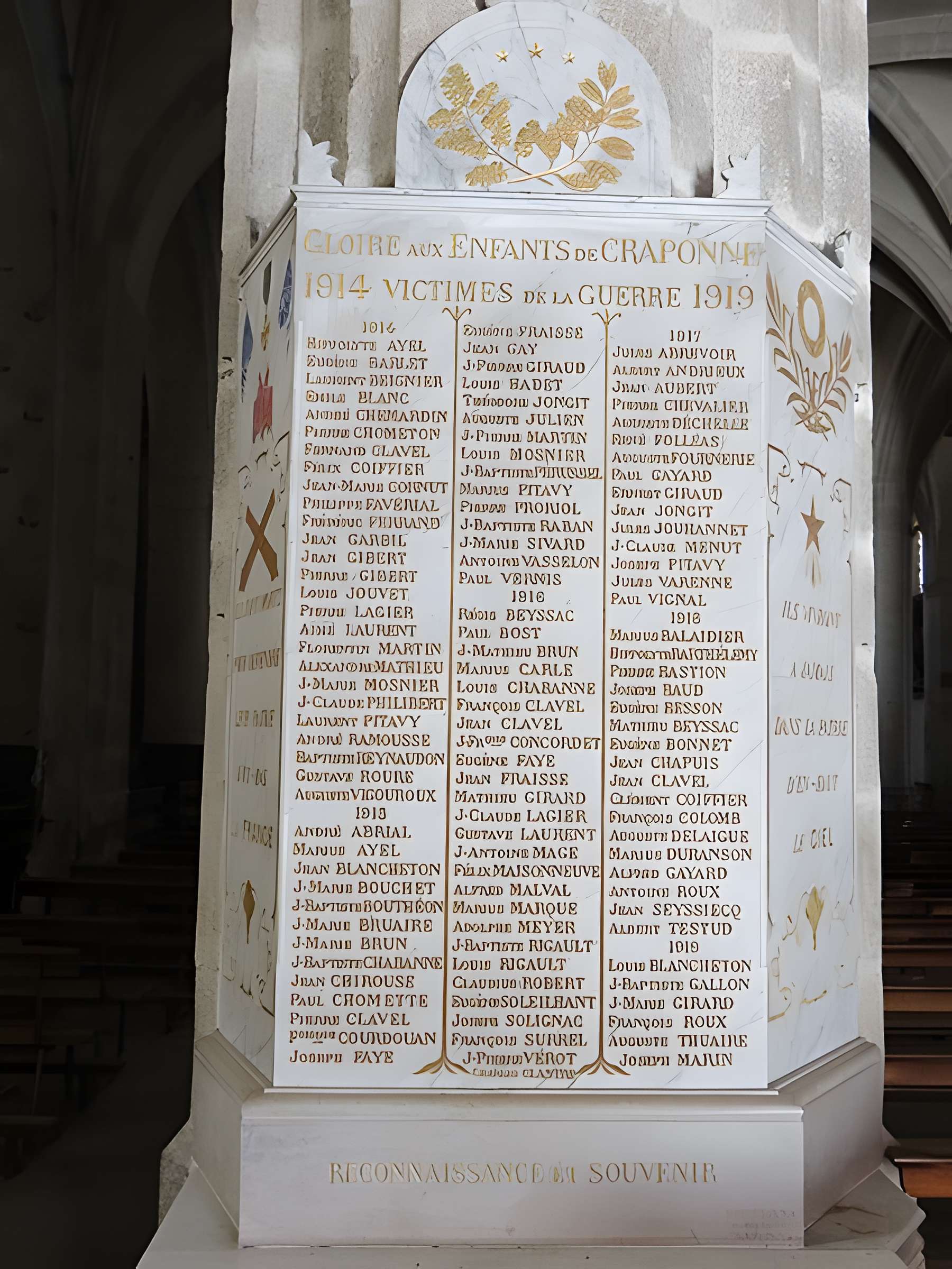 Église Saint-Caprais de Craponne-sur-Arzon