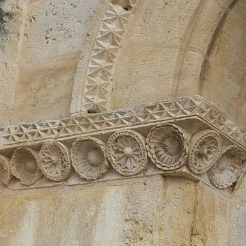 Église Saint-Chartier de Javarzay