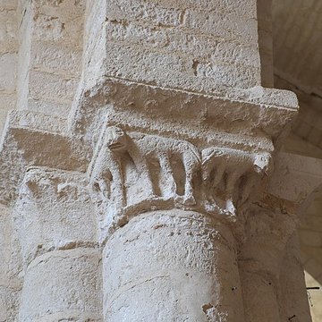 Église Saint-Chartier de Javarzay