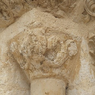 Église Saint-Chartier de Javarzay