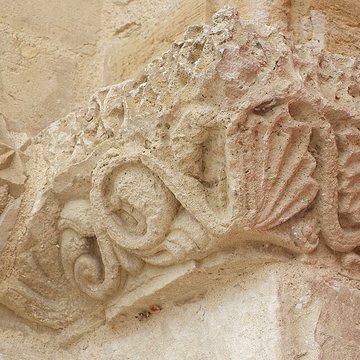Église Saint-Chartier de Javarzay
