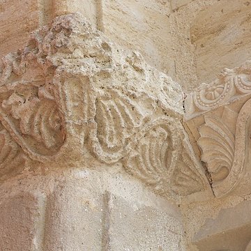 Église Saint-Chartier de Javarzay