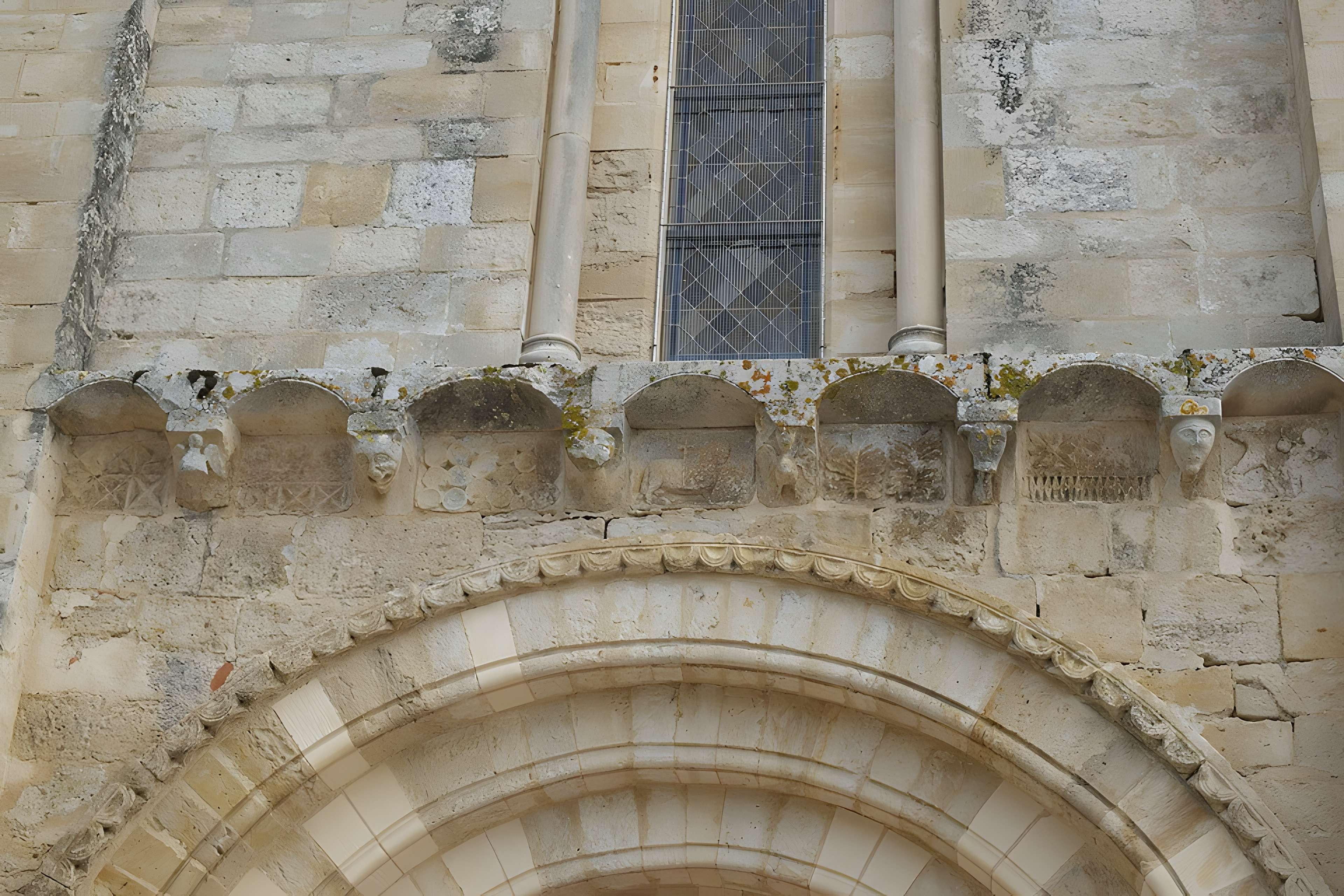Église Saint-Chartier de Javarzay