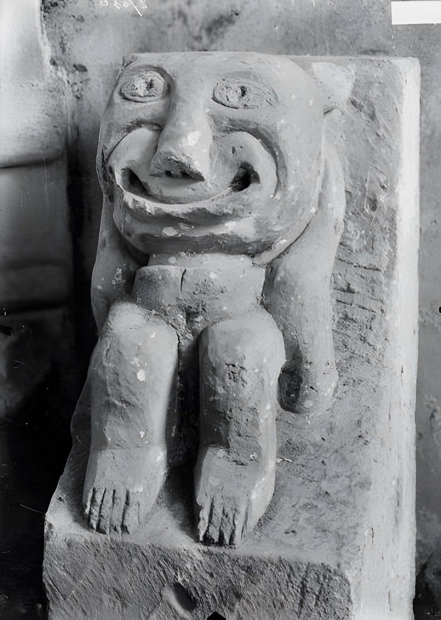 Église Saint-Chartier de Javarzay