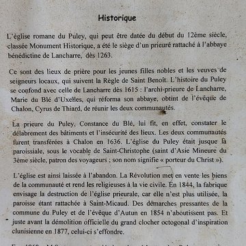 Eglise priorale ruines de lancienne