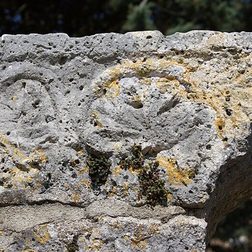 Église Saint-Clair-Saint-Léger de Souppes-sur-Loing