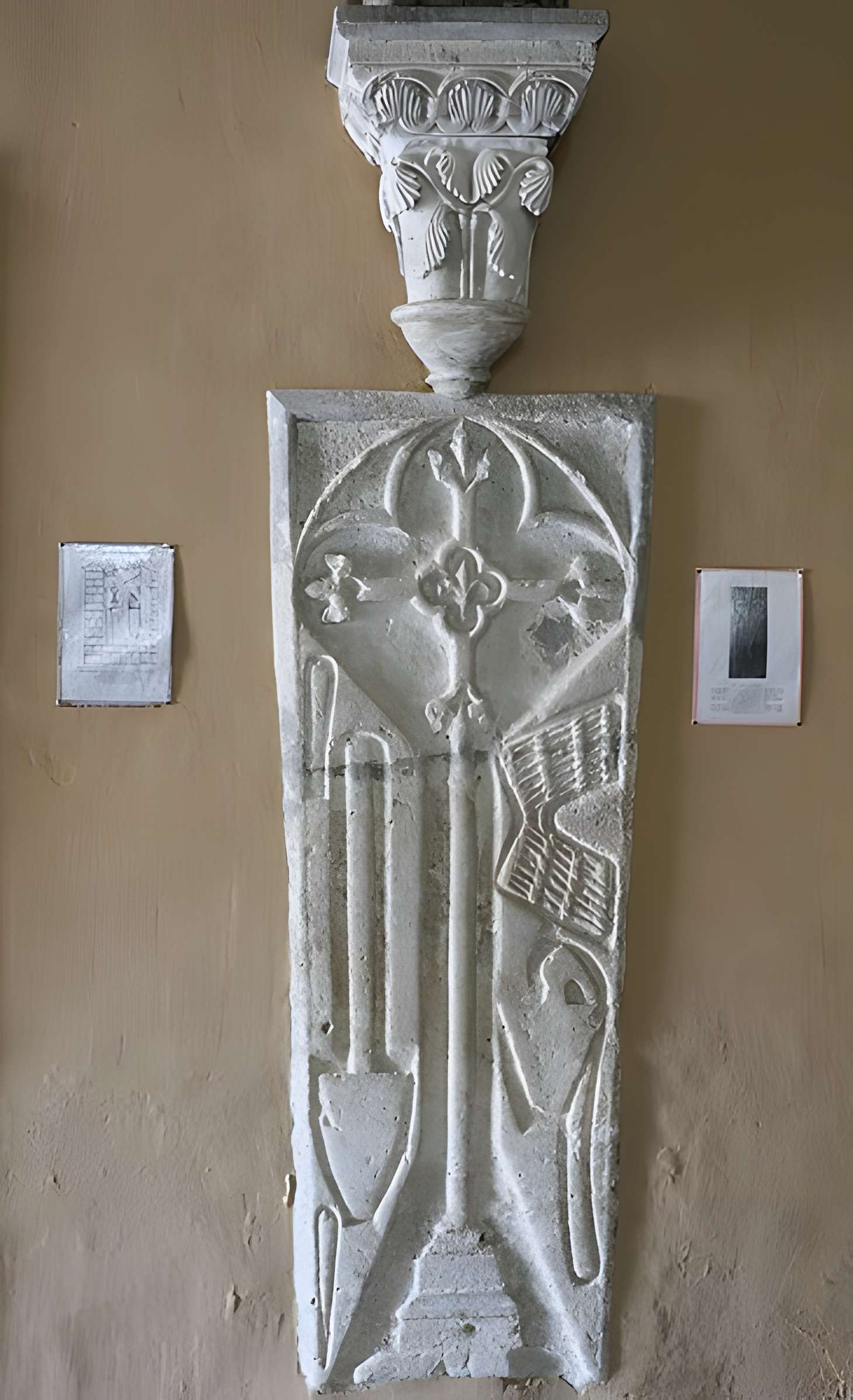 Église Saint-Clair-Saint-Léger de Souppes-sur-Loing