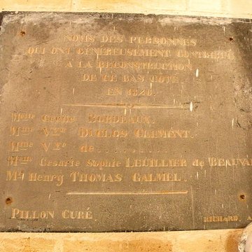 Église Saint-Crépin-et-Saint-Crépinien de Saint-Crépin-Ibouvillers