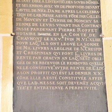 Église Saint-Crépin-et-Saint-Crépinien de Saint-Crépin-Ibouvillers