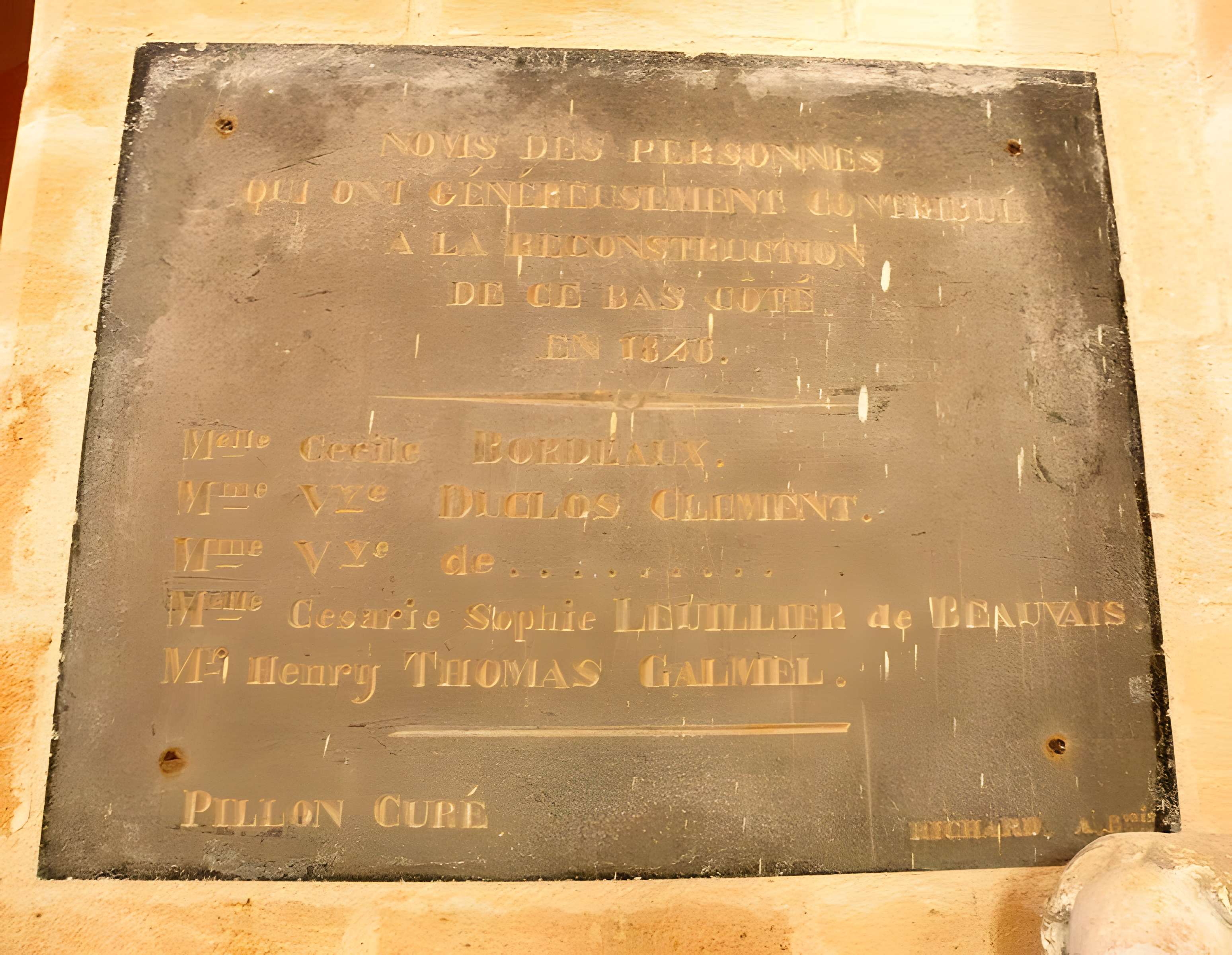 Église Saint-Crépin-et-Saint-Crépinien de Saint-Crépin-Ibouvillers