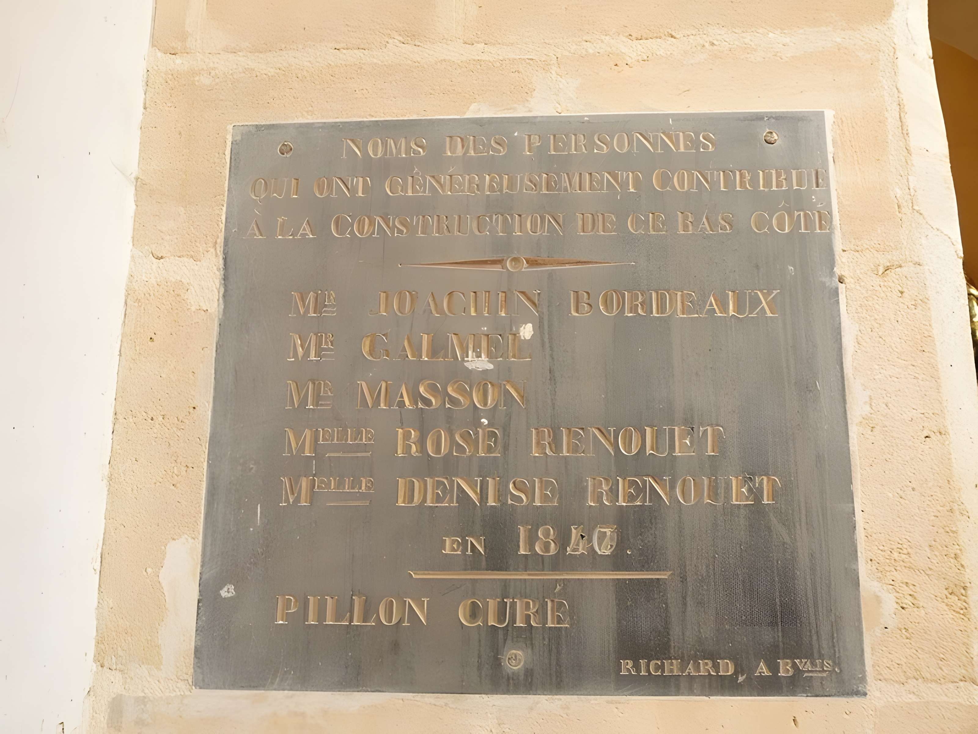 Église Saint-Crépin-et-Saint-Crépinien de Saint-Crépin-Ibouvillers