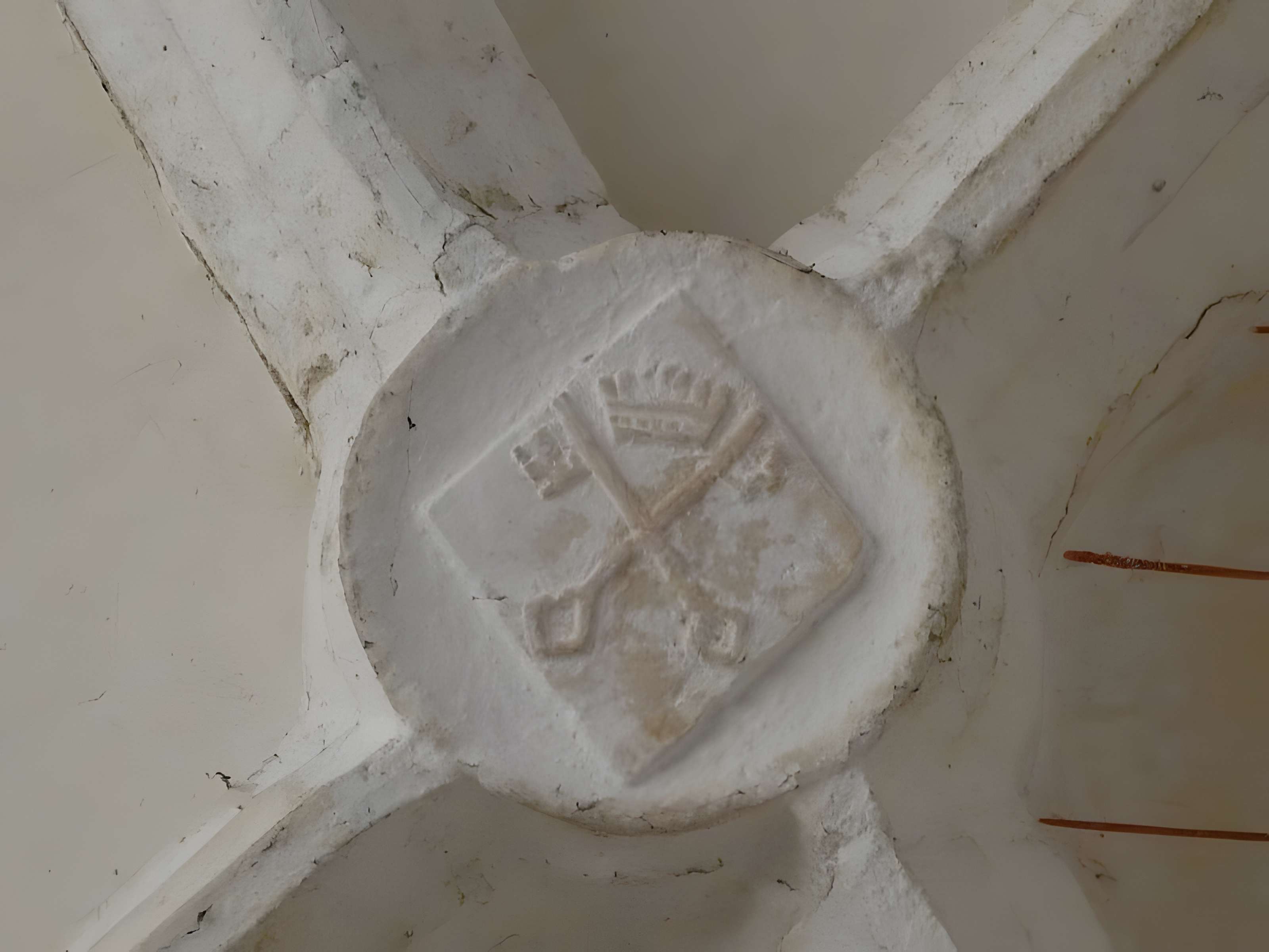 Église Saint-Cybard de Pranzac