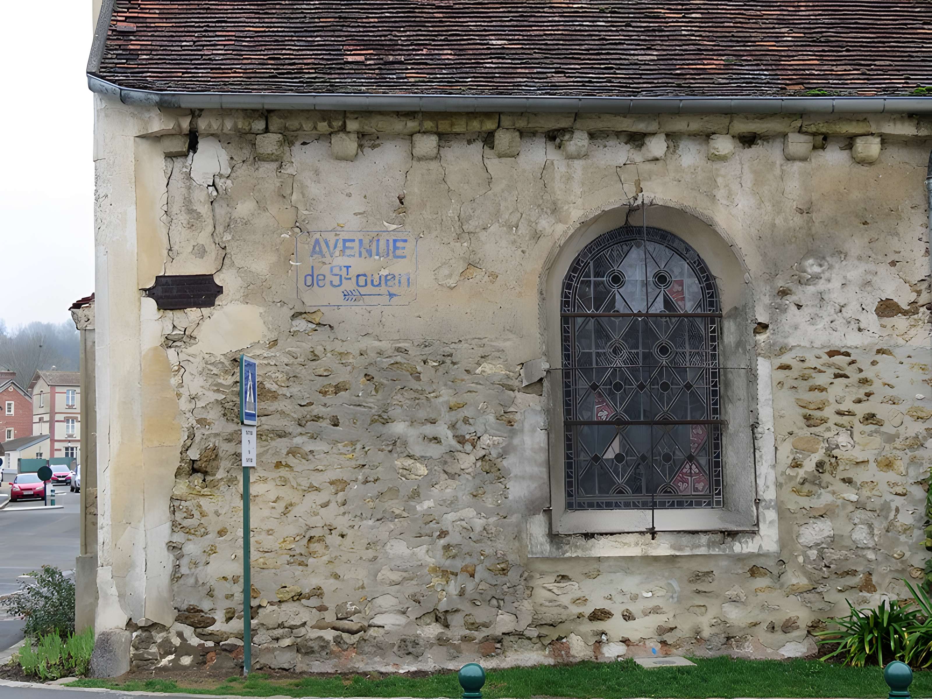 Église Saint-Cyr-et-Sainte-Julitte de Saint-Cyr-sur-Morin