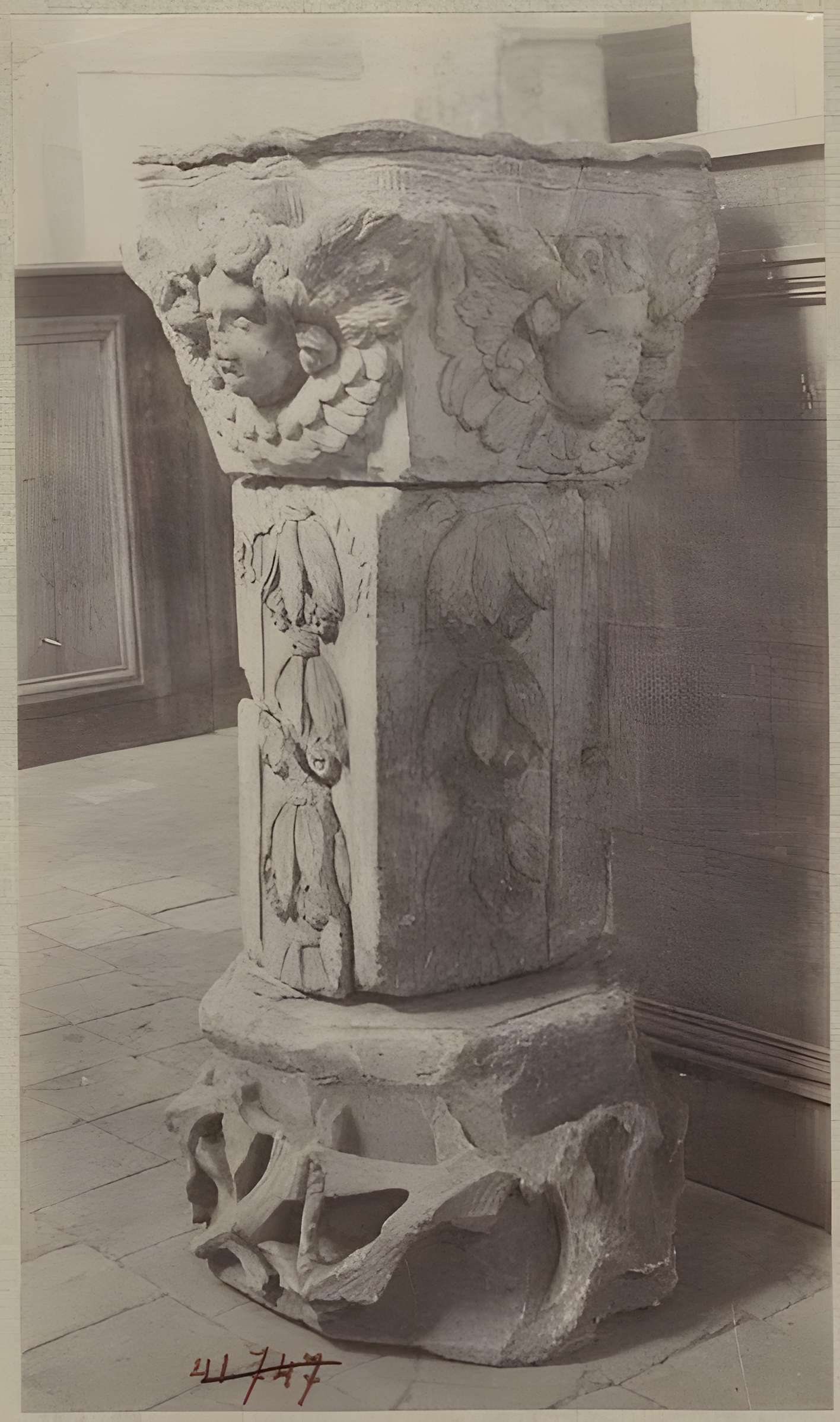 Église Saint-Denis de Beton-Bazoches