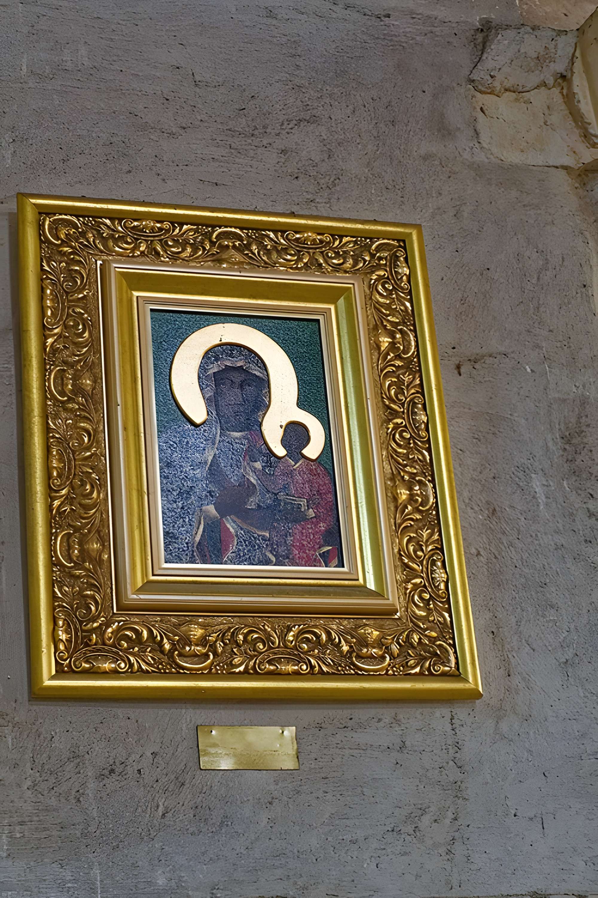 Église Saint-Denis de Duclair