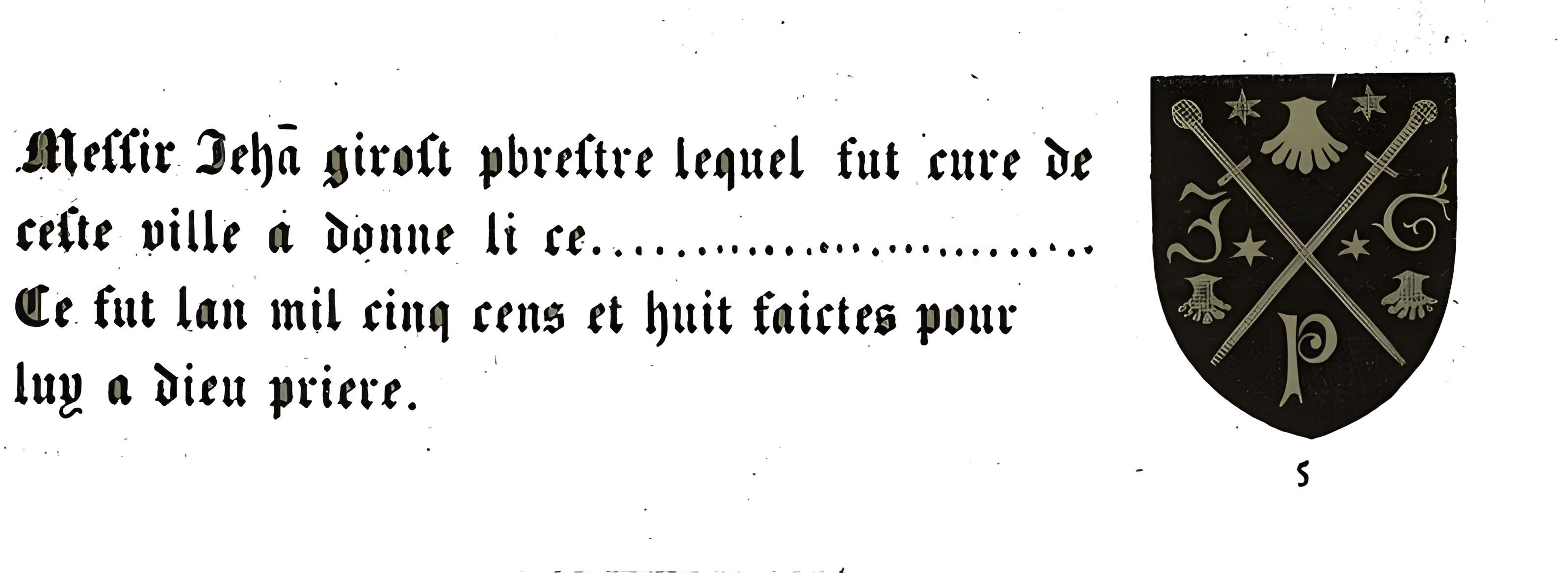 Église Saint-Denis de Torvilliers