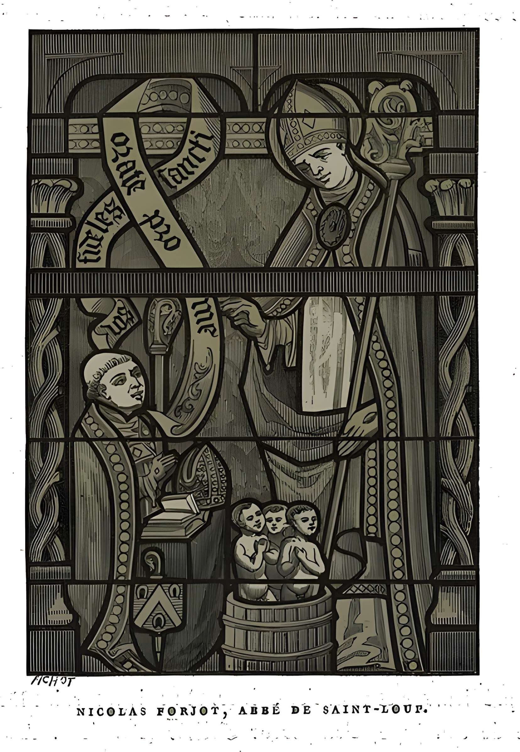 Église Saint-Denis de Torvilliers