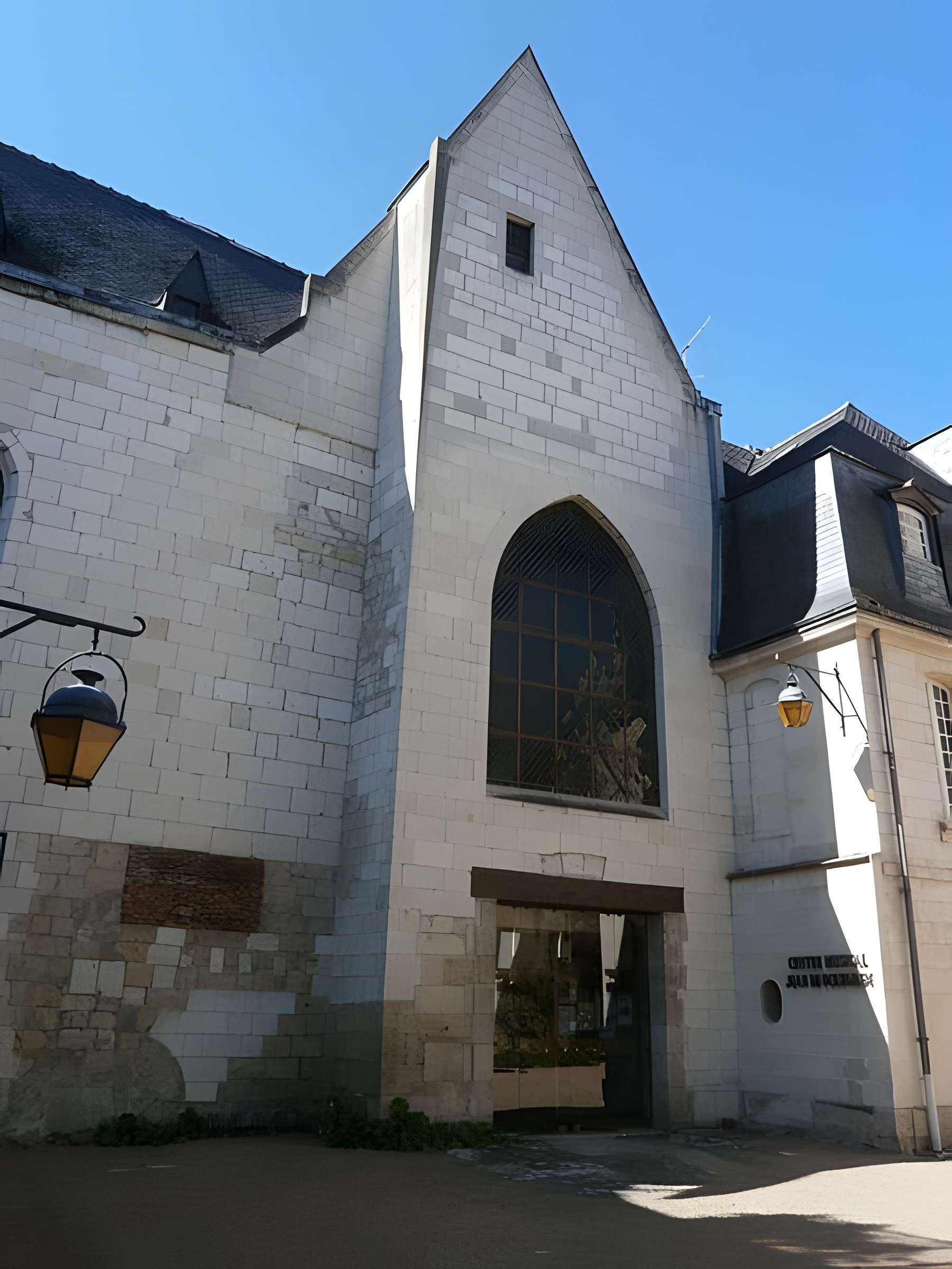 Église Saint-Denis de Tours 