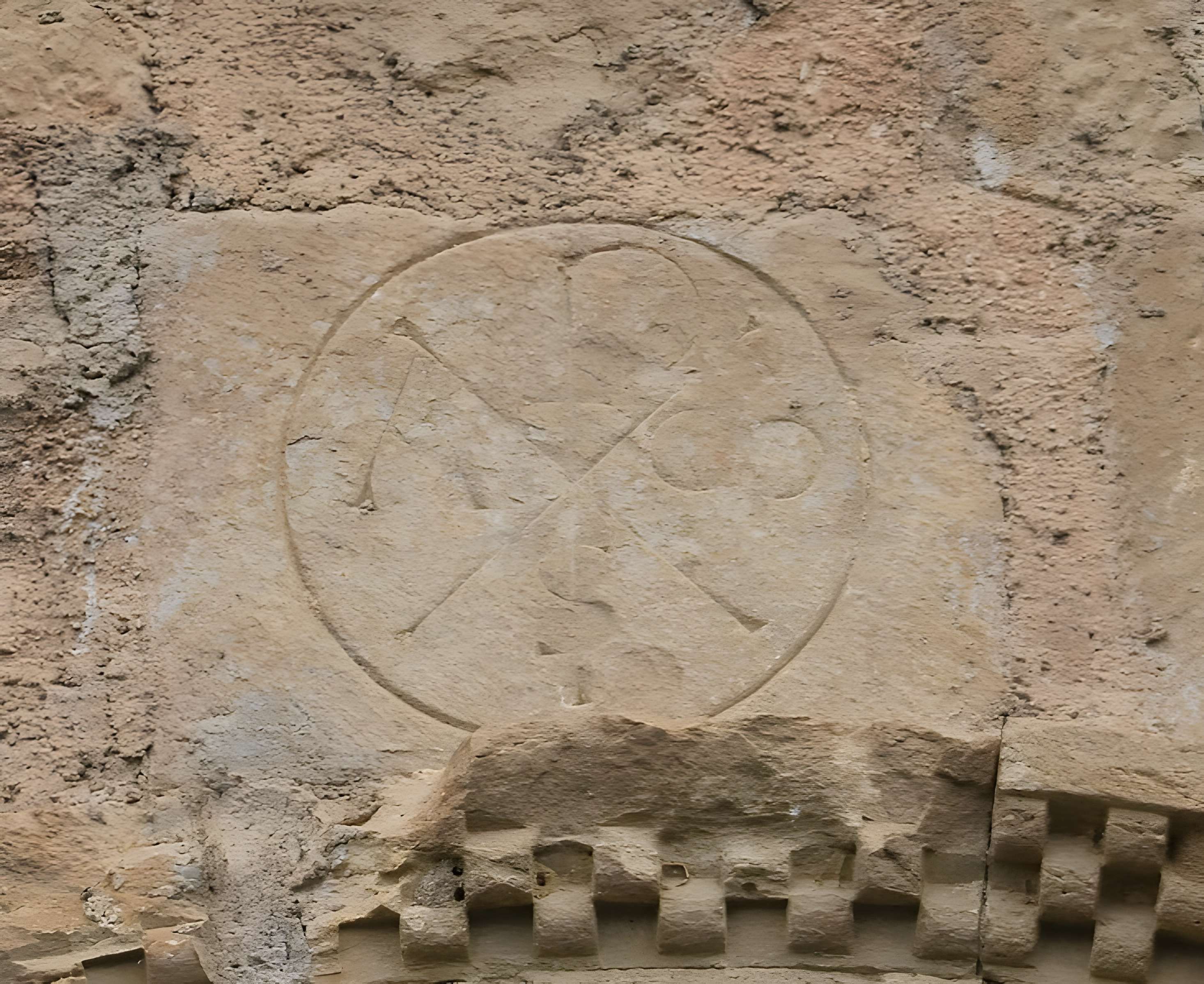 Abbaye de Saint-Sever-de-Rustan