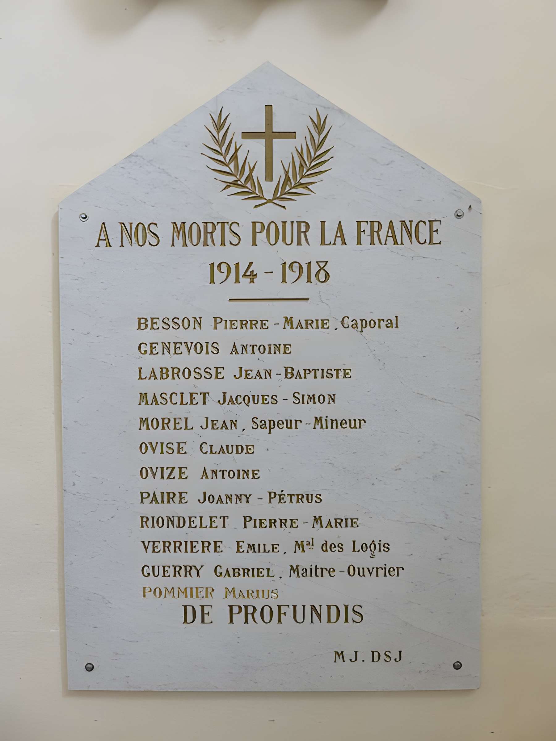 Église Saint-Dutrille de Frontenas