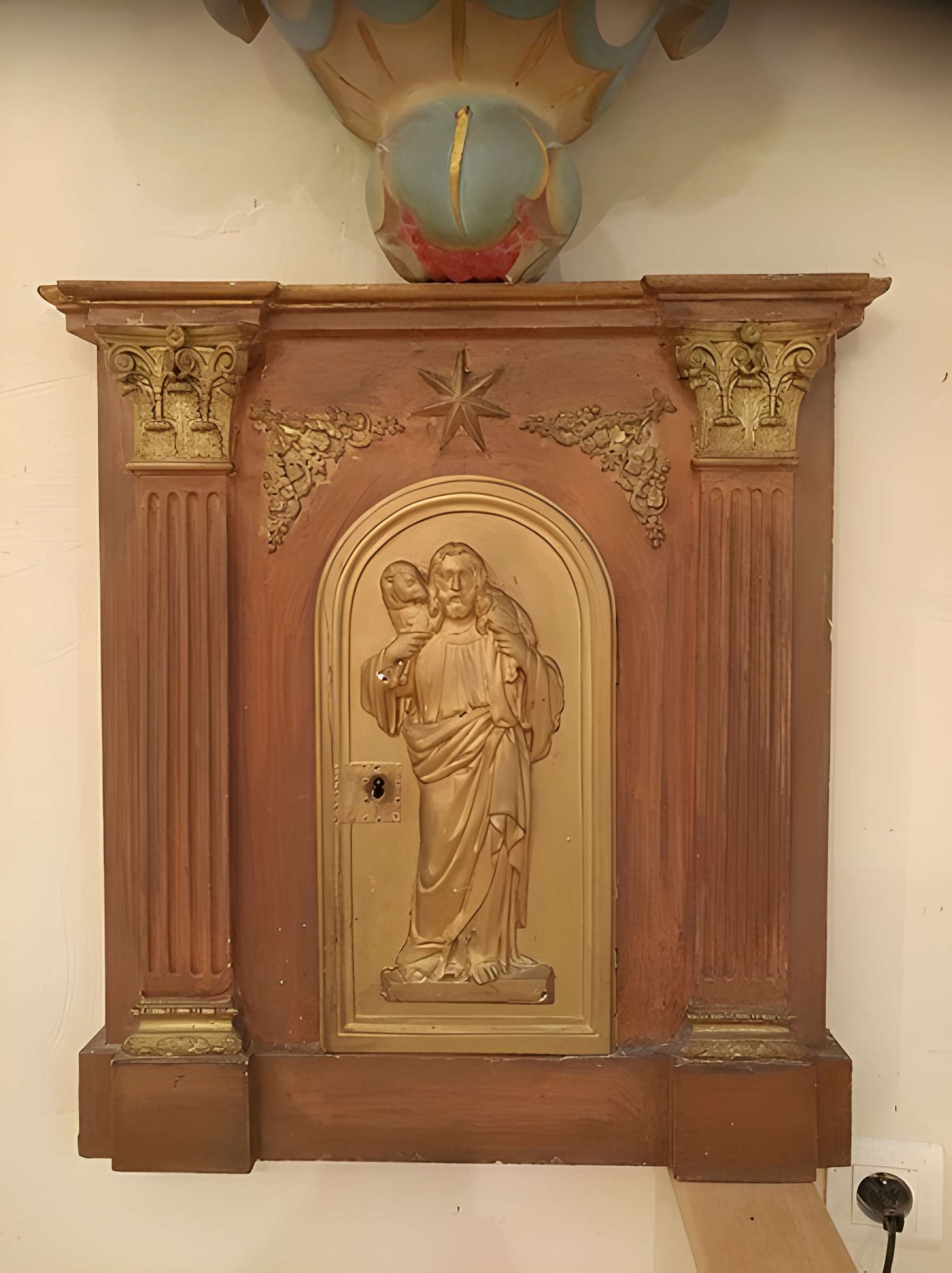 Église Saint-Dutrille de Frontenas