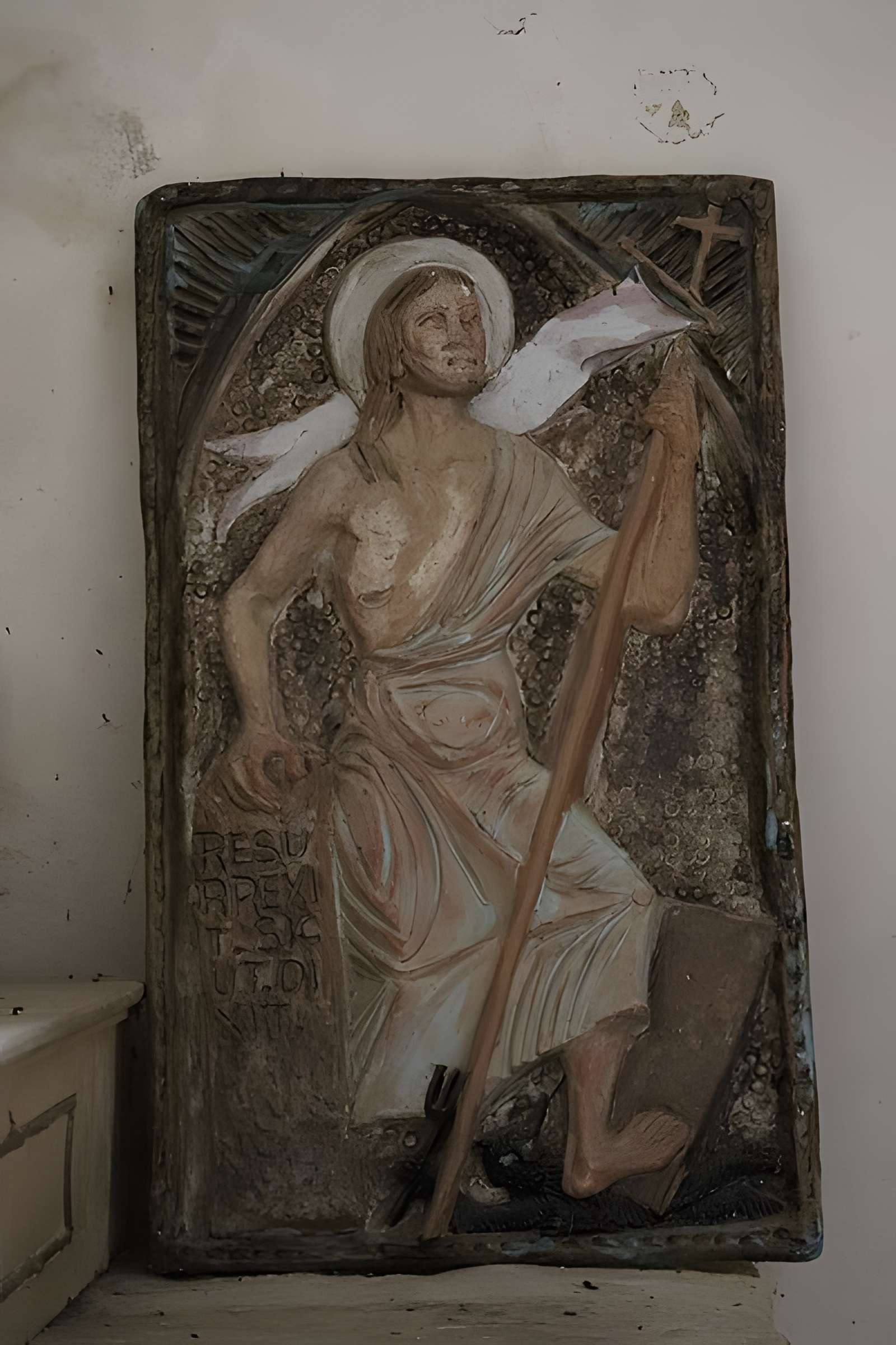 Église Sainte-Agnès de Tréfumel