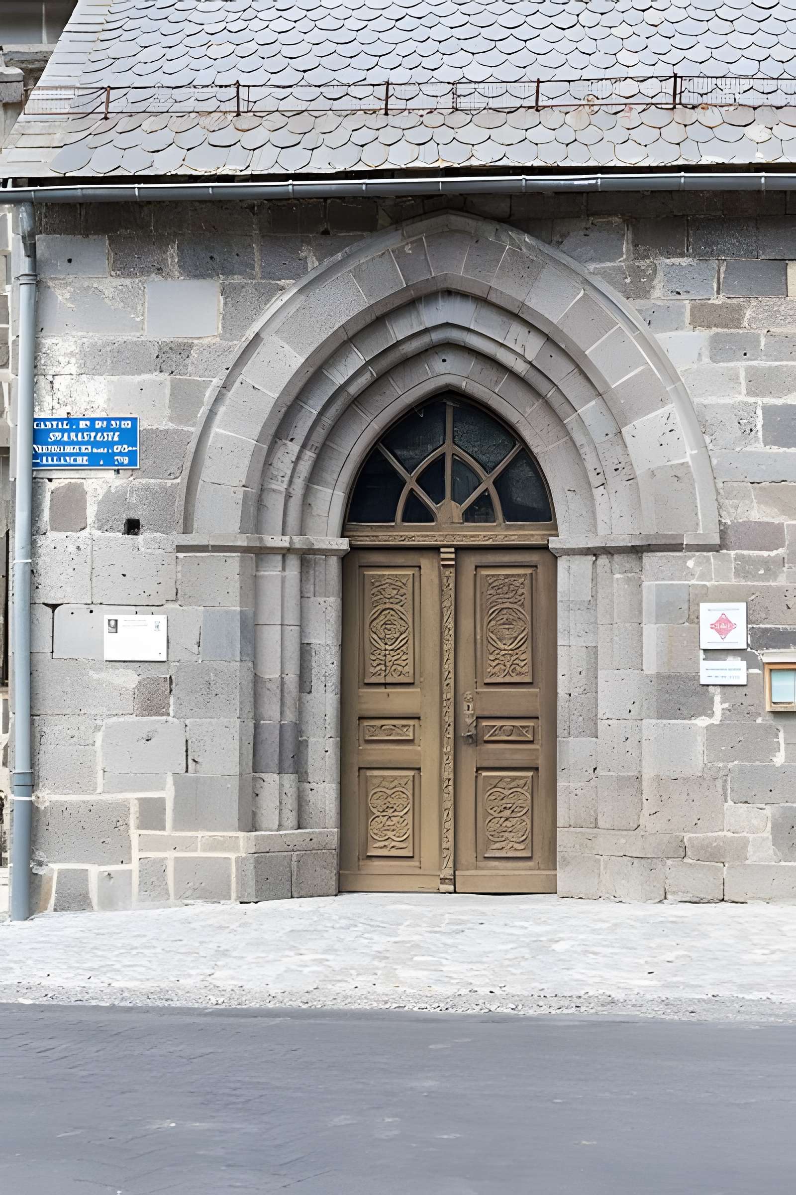 Église Sainte-Anastasie de Sainte-Anastasie