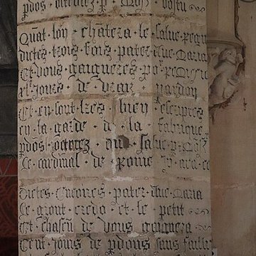 Église Sainte-Barbe-et-Saint-Sébastien de Chambolle-Musigny