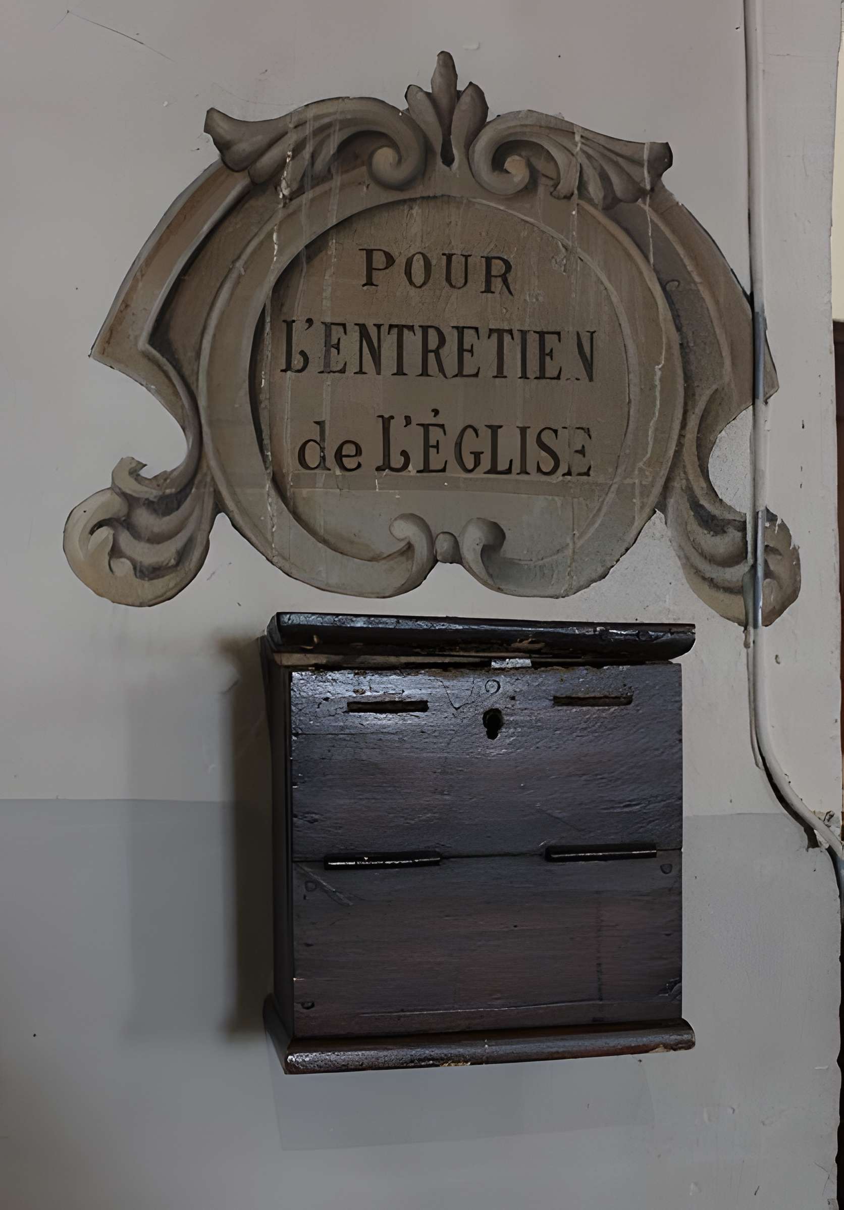 Église Sainte-Catherine des Hôpitaux-Neufs