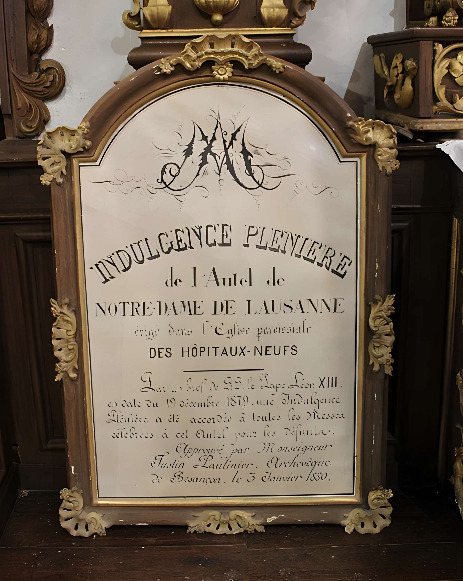 Église Sainte-Catherine des Hôpitaux-Neufs