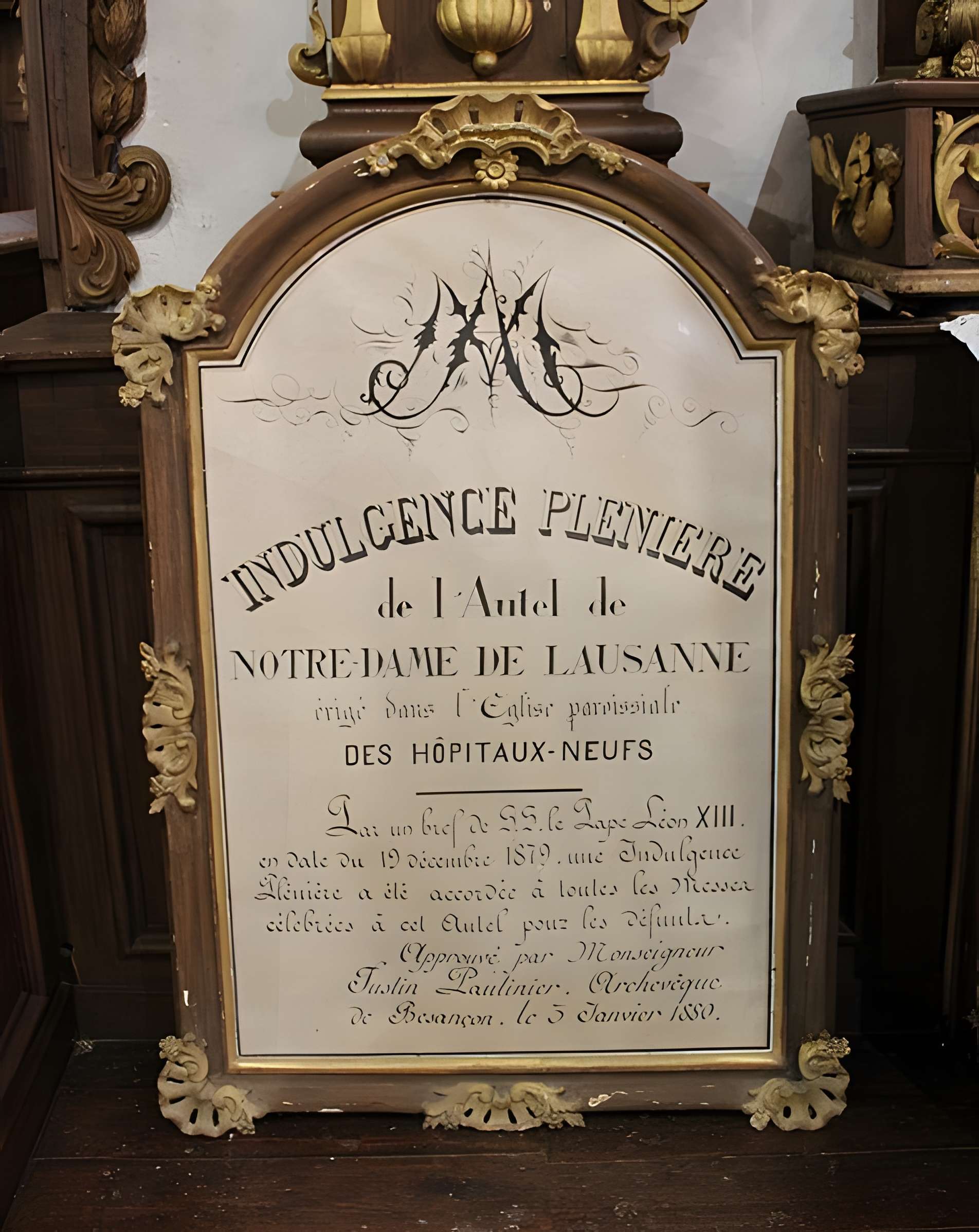 Église Sainte-Catherine des Hôpitaux-Neufs