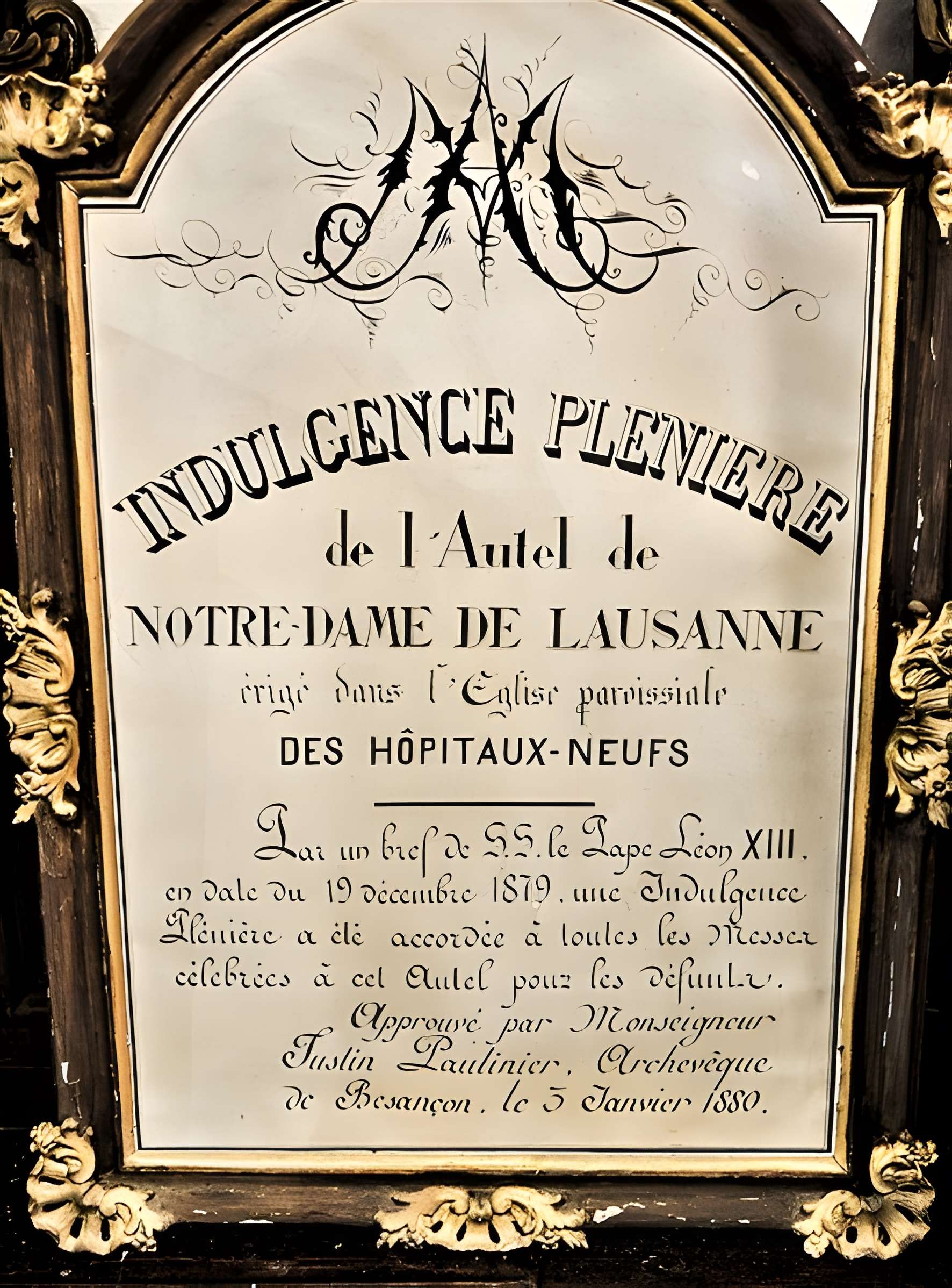 Église Sainte-Catherine des Hôpitaux-Neufs